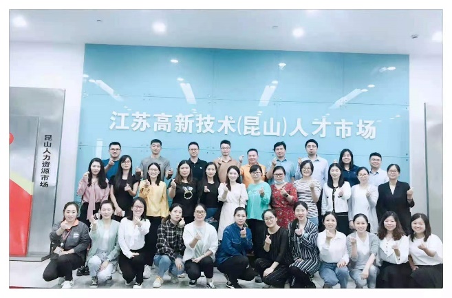 木子授课-昆山人才市场《企业培训师课程开发与经验萃取》
