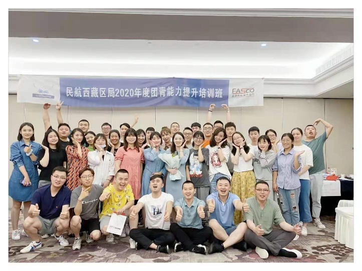 木子授课-中国民航《微课程开发与设计》