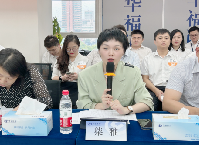 柒雅授课-天圣集团经验萃取工作坊