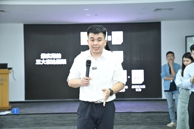 授课照片