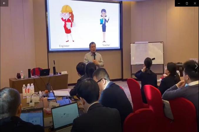 杨若华授课-浙江农信学院《师课合一》