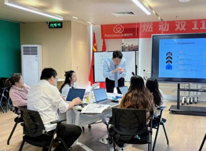 于沣然授课-全棉时代《经验萃取—商务课程逻辑设计与开发》