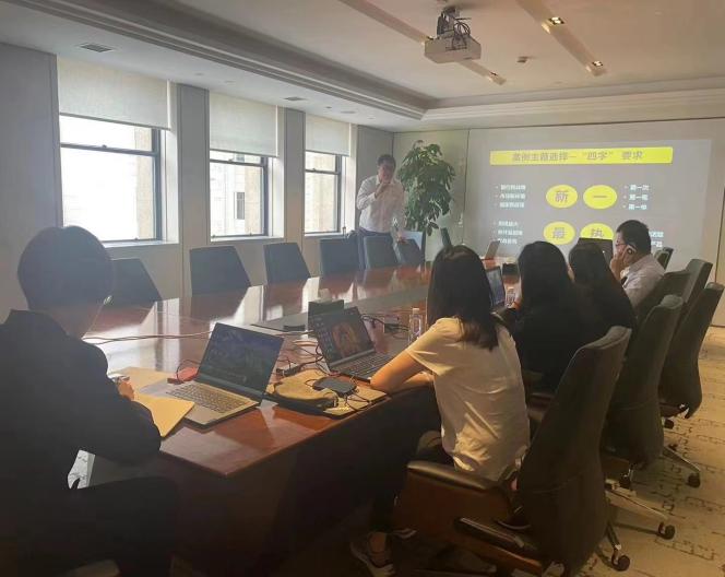 张振远授课-建设银行上海分行《经验萃取与案例研发》