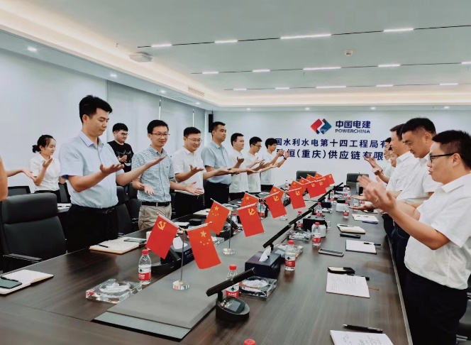 赵倩授课-中国水利水电14局《魅力演说-打动人心的商务演讲》