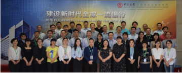 微信图片_20230524152953.png