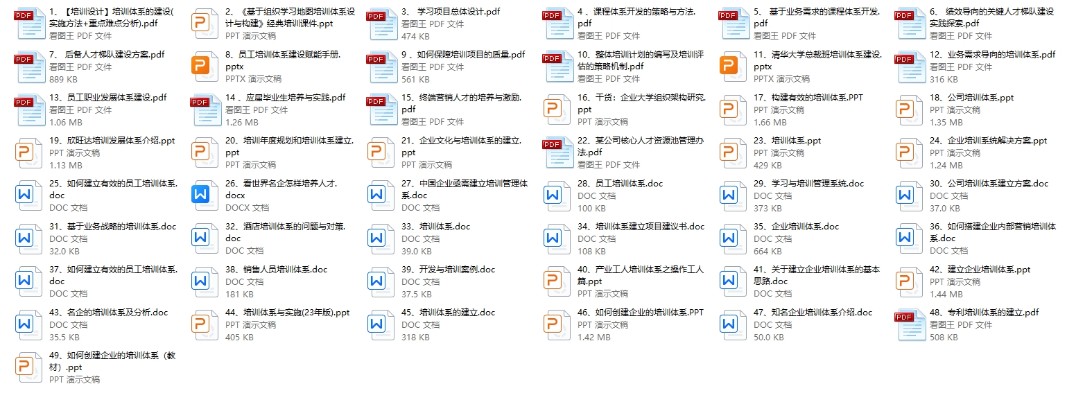 新-3.png