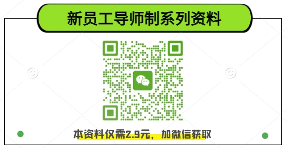尾巴.png