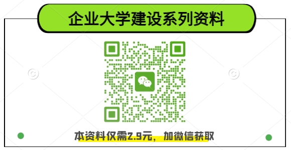 尾巴.png