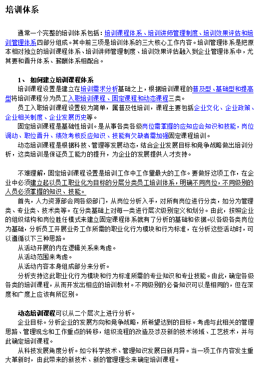 1698912899189484.png image.png