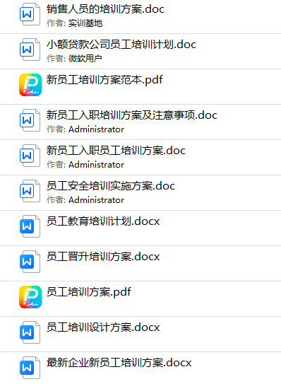 1700128838664625.png image.png