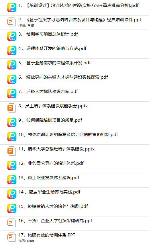 1700128860172736.png image.png