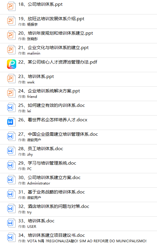 1700128876208851.png image.png