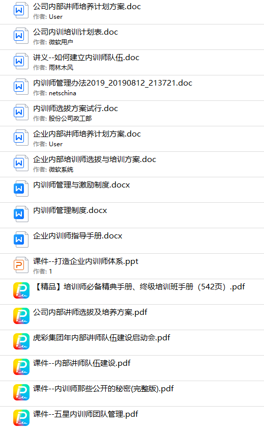 1700128900176569.png image.png