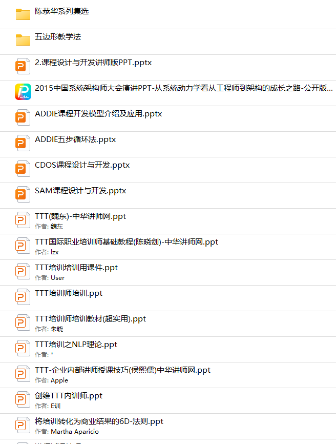 1700215275182976.png image.png
