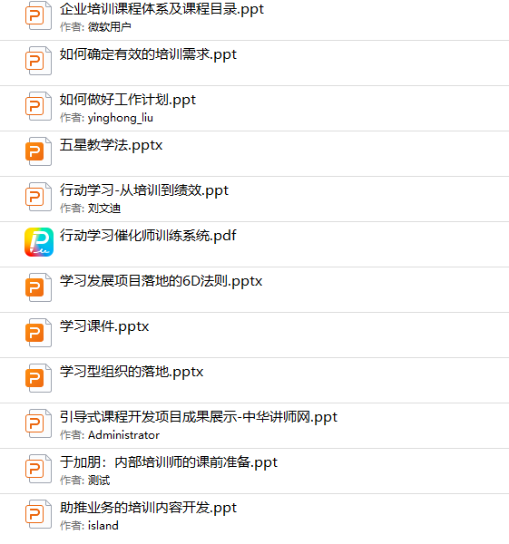 1700215308161787.png image.png
