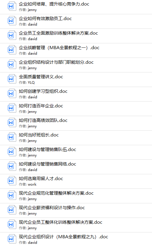 1700215386192915.png image.png