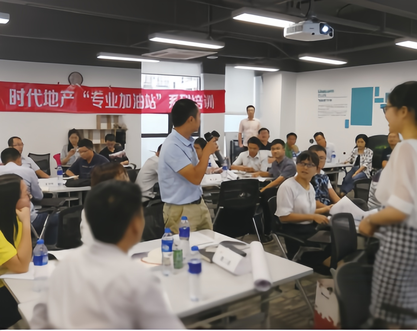 开课运营激活讲师