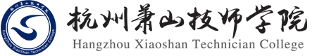 杭州萧山技师学院 Logo